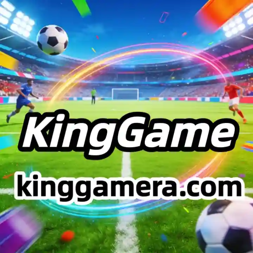 KingGame